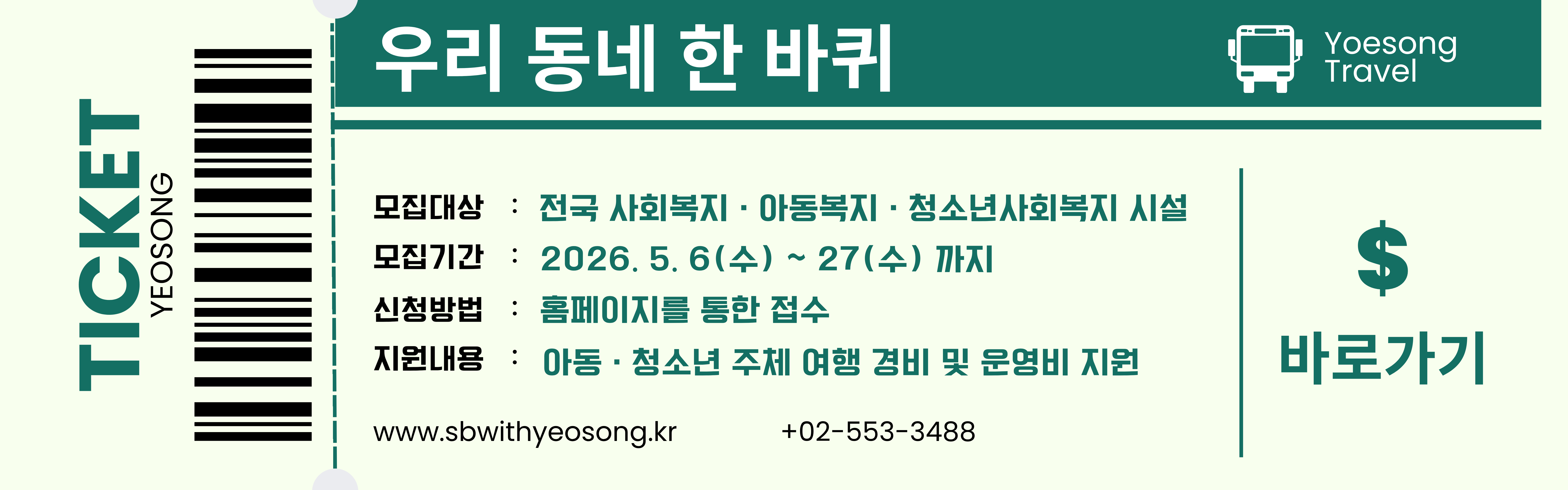 5d959068eb215f2179439453027f45cd.png